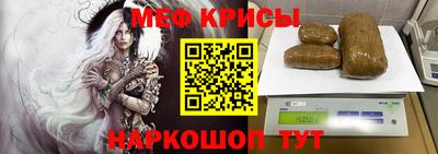 каннабис Моздок
