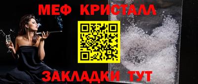 каннабис Моздок