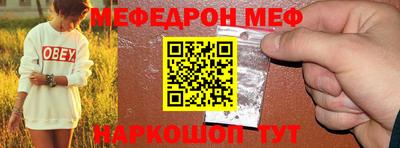 гидропоника Можга