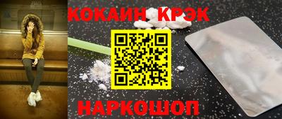 каннабис Моздок