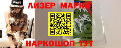 каннабис Моздок