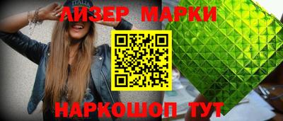 гидропоника Можга