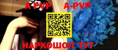 гидропоника Можга