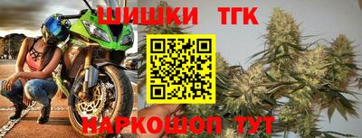 каннабис Моздок