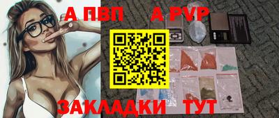 каннабис Моздок
