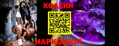 гидропоника Можга