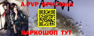 каннабис Моздок