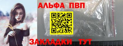 каннабис Моздок