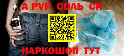 каннабис Моздок