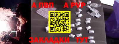гидропоника Можга