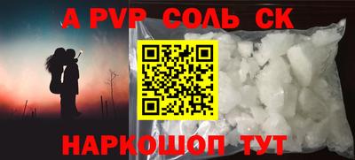 гидропоника Можга