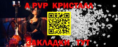 гидропоника Можга