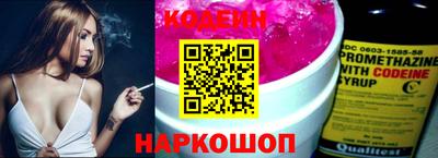 каннабис Моздок