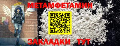 гидропоника Можга