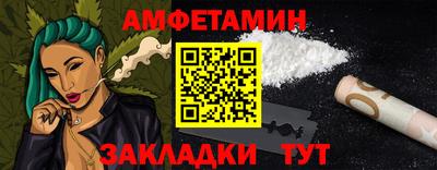 гидропоника Можга