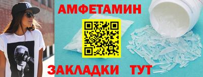 каннабис Моздок