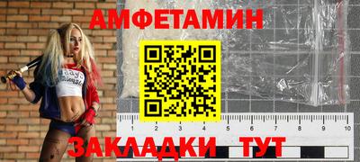 гидропоника Можга