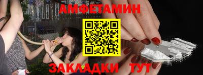 гидропоника Можга
