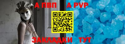 гидропоника Можга