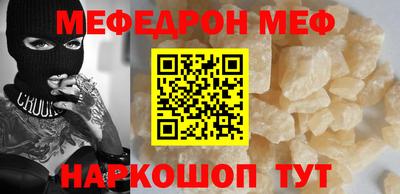 каннабис Моздок