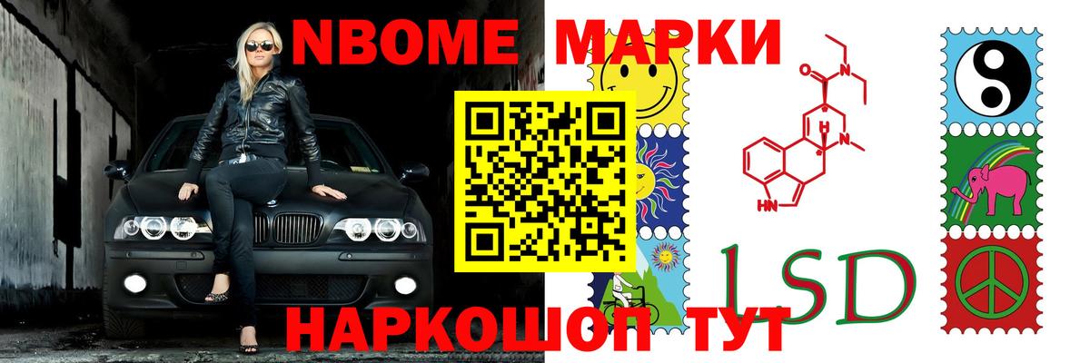 Тара  LSD-25 экстази кислота  Вход с VPN  Лсд 25 экстази ecstasy 